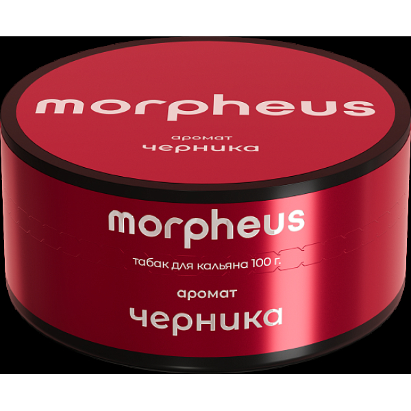 Табак Morpheus Черника 100 грамм в Иркутске