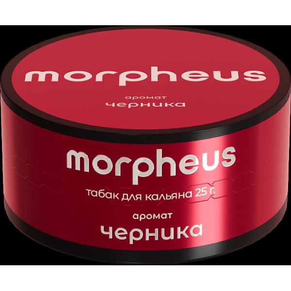 Табак Morpheus Черника 25 грамм в Иркутске