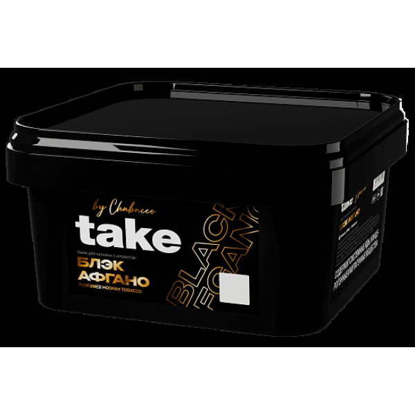 Табак Take Блэк Афгано Black Afgano 200 грамм в Иркутске