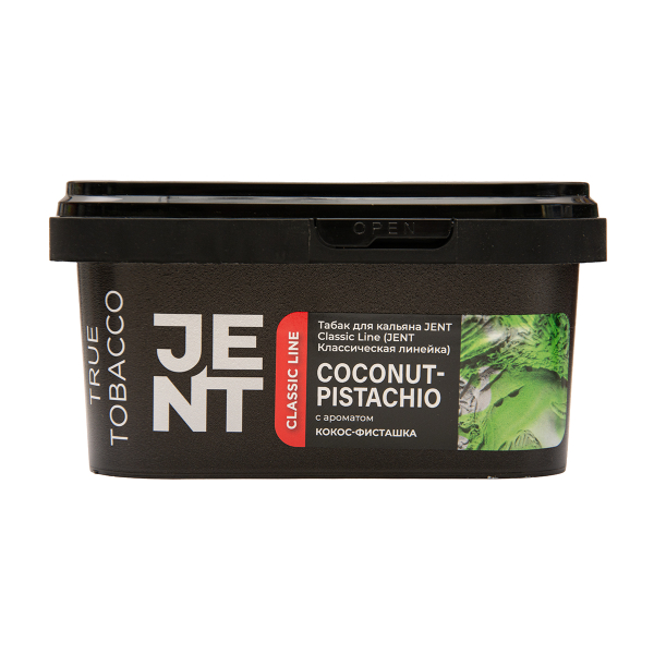 Табак Jent Coconut Pistachio Кокос Фисташка 200 грамм в Иркутске