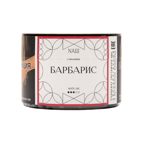 Табак NАШ White Барбарис 40 грамм в Иркутске