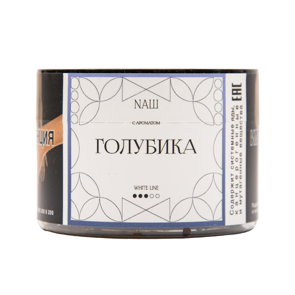 Табак NАШ White Голубика 40 грамм в Иркутске