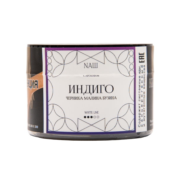Табак NАШ White Индиго 40 грамм в Иркутске