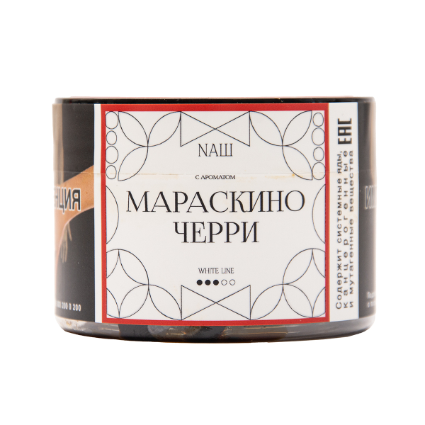 Табак NАШ White Мараскино Черри 40 грамм в Иркутске