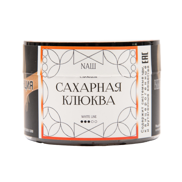 Табак NАШ White Сахарная Клюква 40 грамм в Иркутске