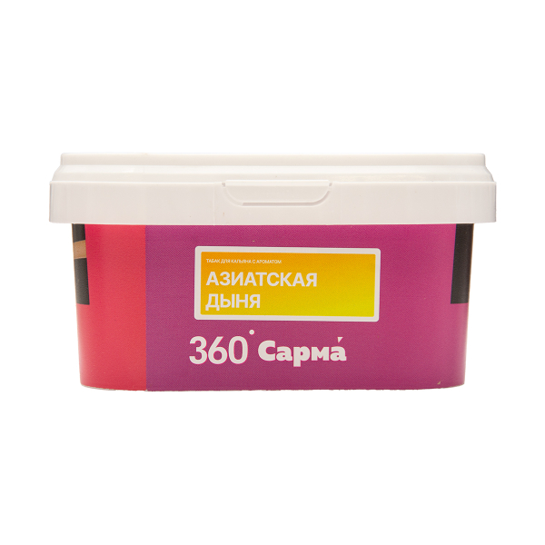 Табак Сарма 360 Лёгкая Азиатская Дыня 200 грамм в Иркутске