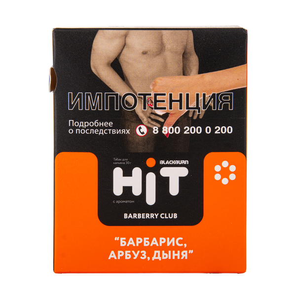 Табак HIT By Black Burn Hit Cherry Crime Вишня Меренга Персик 30 грамм в Иркутске