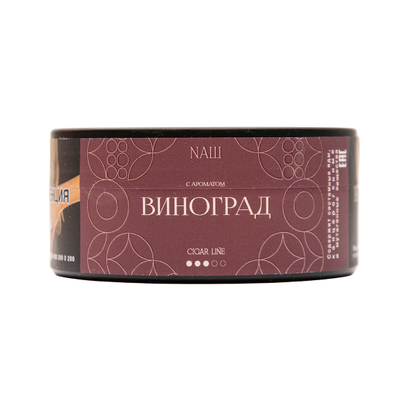 Табак NАШ Cigar Виноград 120 грамм в Иркутске