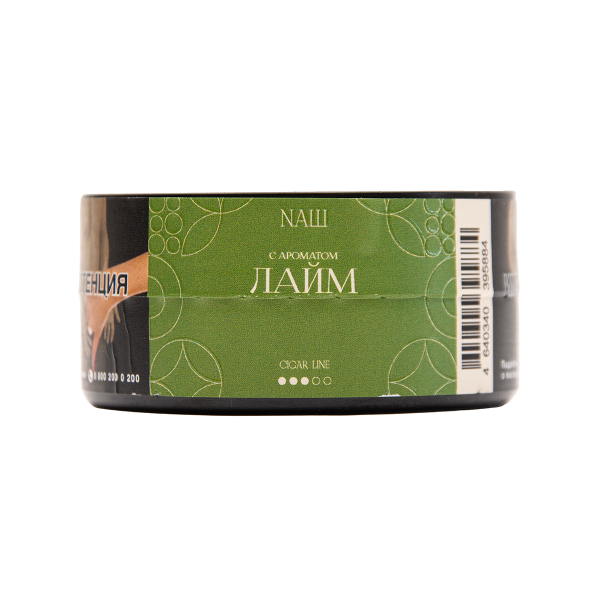 Табак NАШ Cigar Лайм 30 грамм в Иркутске