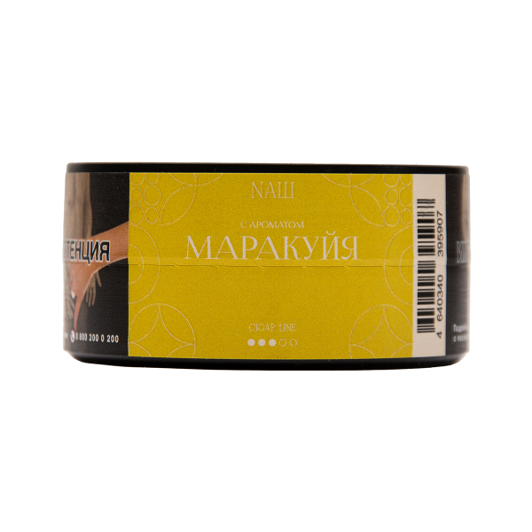Табак NАШ Cigar Маракуйя 30 грамм в Иркутске