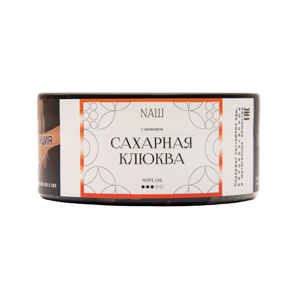 Табак NАШ White Сахарная Клюква 100 грамм в Иркутске