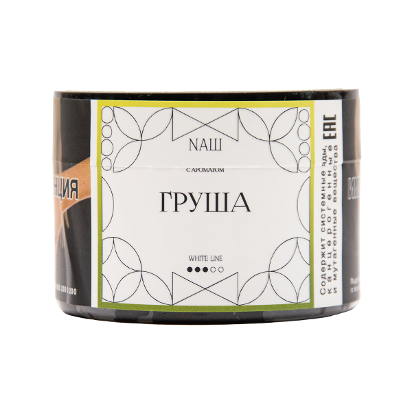 Табак NАШ White Груша 40 грамм в Иркутске