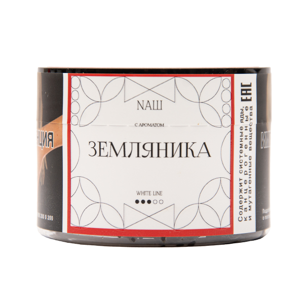 Табак NАШ White Земляника 40 грамм в Иркутске