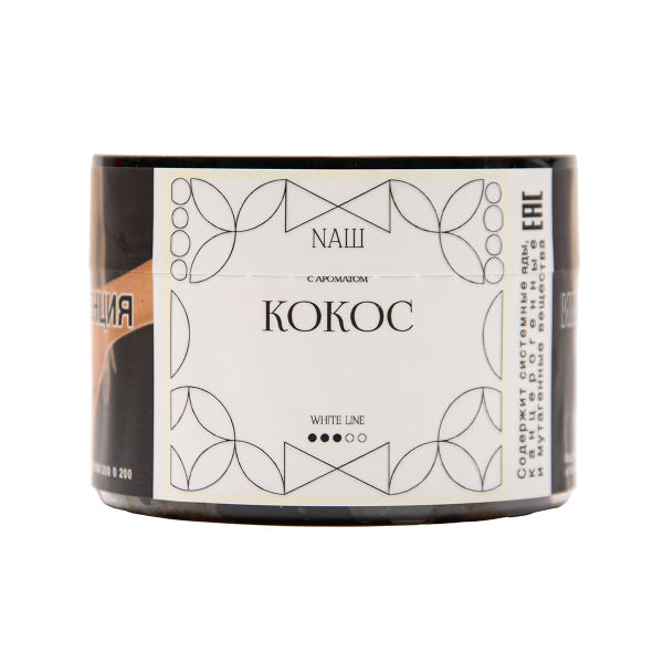 Табак NАШ White Кокос 40 грамм в Иркутске
