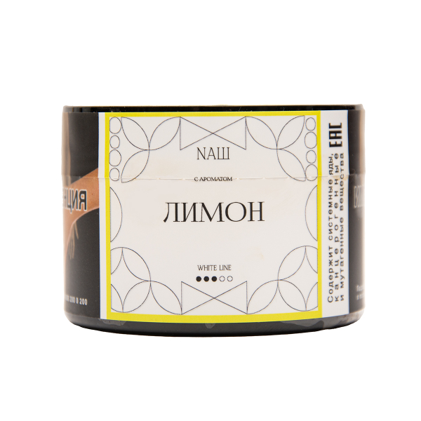 Табак NАШ White Лимон 40 грамм в Иркутске