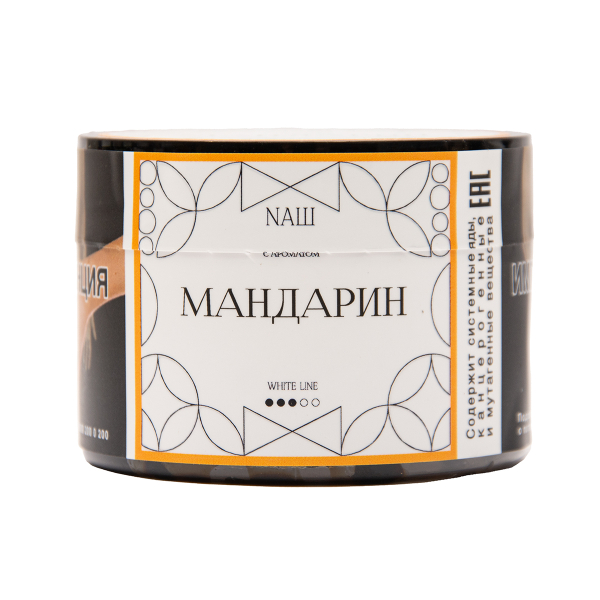 Табак NАШ White Мандарин 40 грамм в Иркутске