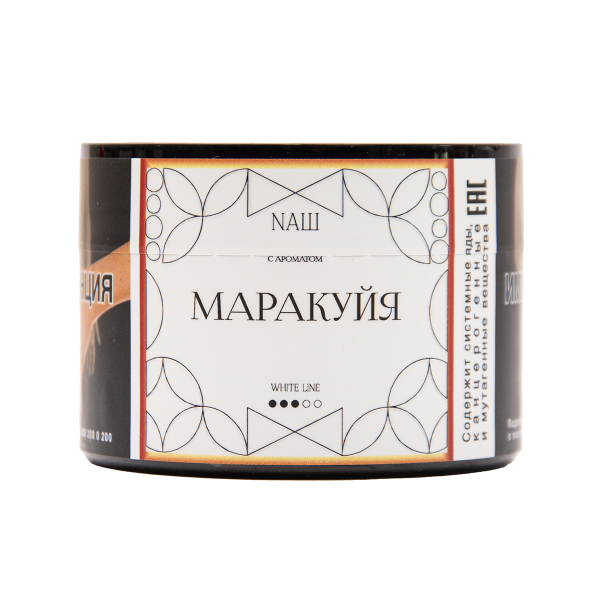 Табак NАШ White Маракуйя 40 грамм в Иркутске