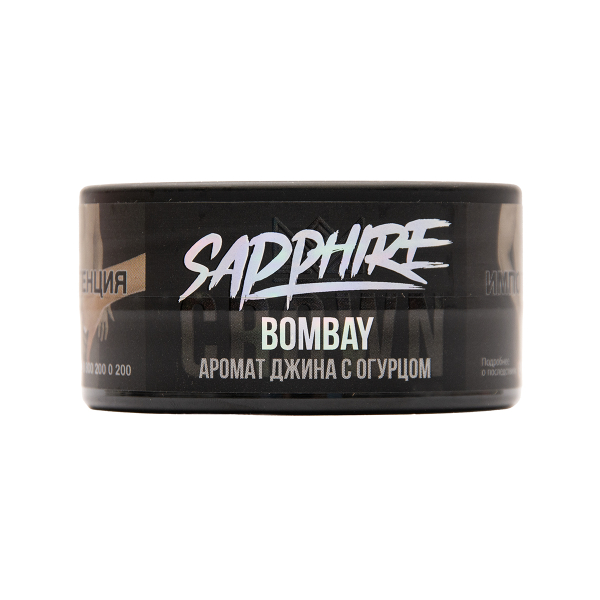 Табак Sapphire Crown Bombay 25 грамм в Иркутске