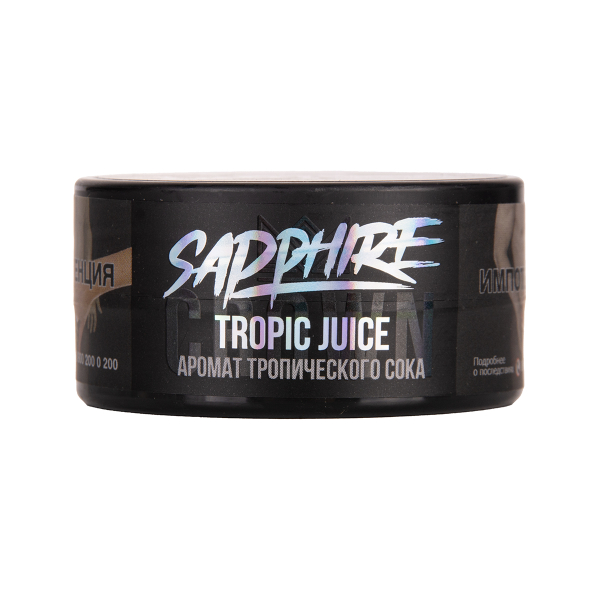 Табак Sapphire Crown Tropic Juice 25 грамм в Иркутске
