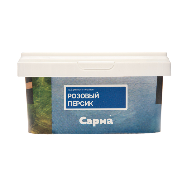 Табак Сарма Розовый Персик 200 грамм в Иркутске