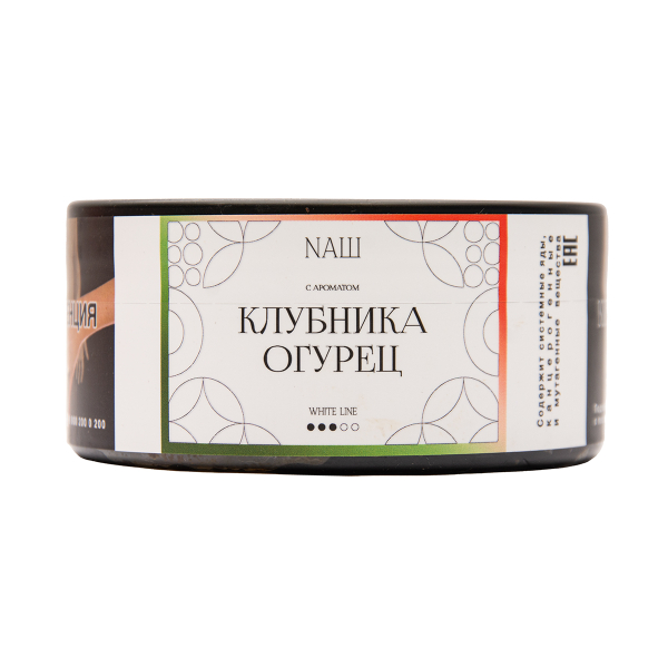Табак NАШ White Клубника Огурец 100 грамм в Иркутске