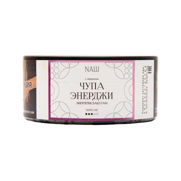 Табак NАШ White Чупа Энерджи 100 грамм в Иркутске