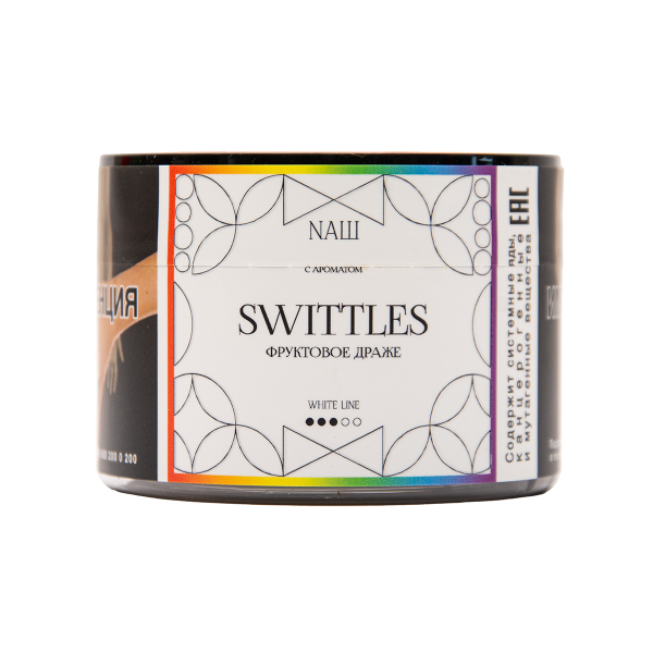 Табак NАШ White Swittles 40 грамм в Иркутске