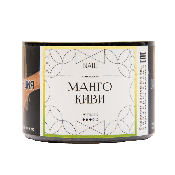 Табак NАШ White Манго Киви 40 грамм в Иркутске