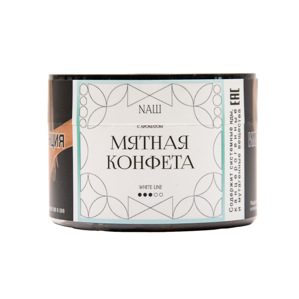 Табак NАШ White Мятная Конфета 40 грамм в Иркутске