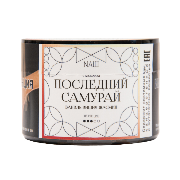 Табак NАШ White Последний Самурай 40 грамм в Иркутске