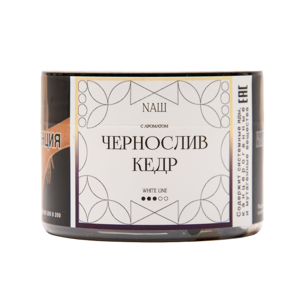 Табак NАШ White Чернослив Кедр 40 грамм в Иркутске