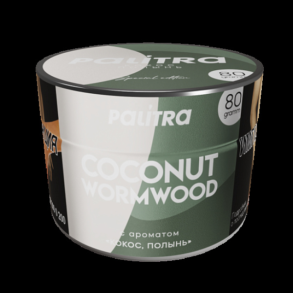 Табак Palitra Coconut Wormwood Кокос Полынь 80 грамм в Иркутске