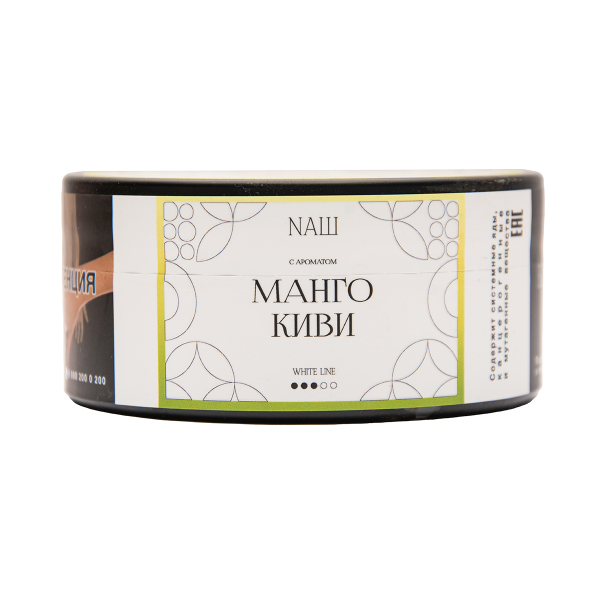 Табак NАШ White Манго Киви 100 грамм в Иркутске