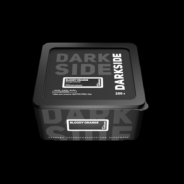 Табак Darkside Core Bloody Orange 250 грамм в Иркутске