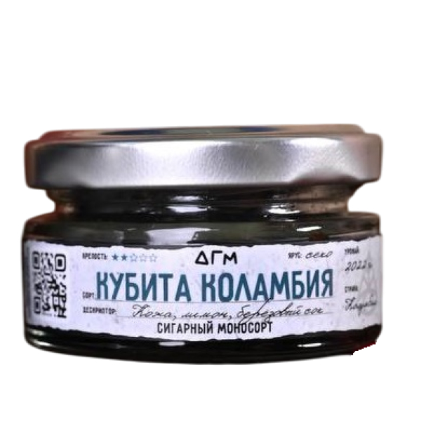 Табак Dogma Кубита Коламбия Секо Кожа Лимон Берёзовый Сок 20 грамм в Иркутске