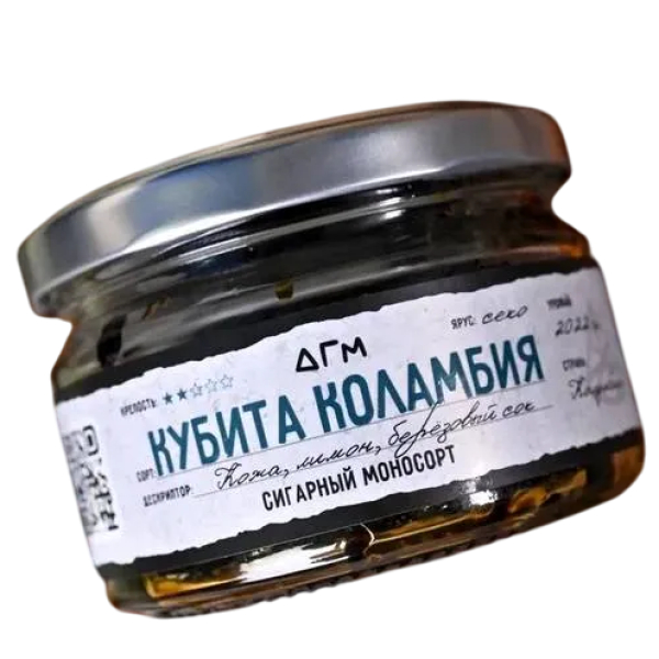 Табак Dogma Кубита Коламбия Секо Кожа Лимон Берёзовый Сок 80 грамм в Иркутске