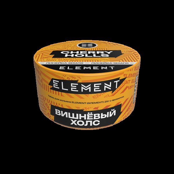 Табак Element Земля Cherry Holls New 25 грамм в Иркутске