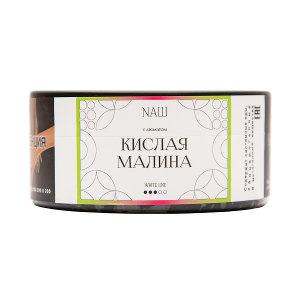 Табак NАШ White Кислая Малина 100 грамм в Иркутске