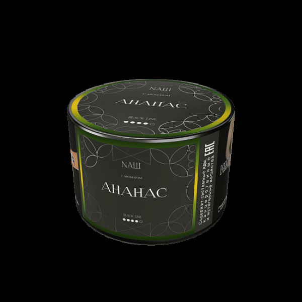 Табак Nаш Black Ананас 40 грамм в Иркутске