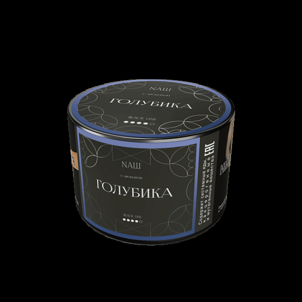 Табак Nаш Black Голубика 40 грамм в Иркутске