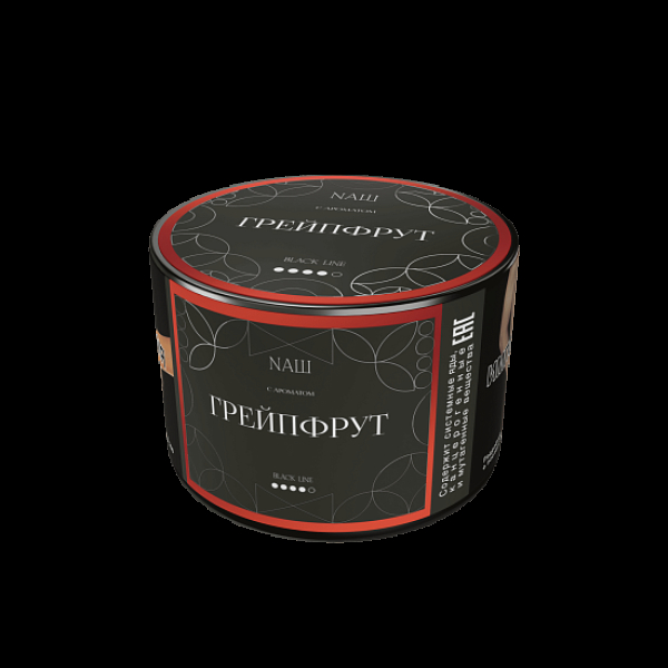 Табак Nаш Black Грейпфрут 40 грамм в Иркутске