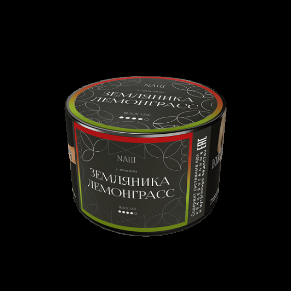 Табак Nаш Black Земляника Лемонграсс 40 грамм в Иркутске