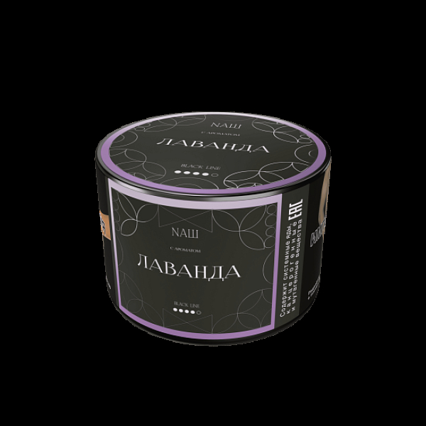 Табак Nаш Black Лаванда 40 грамм в Иркутске