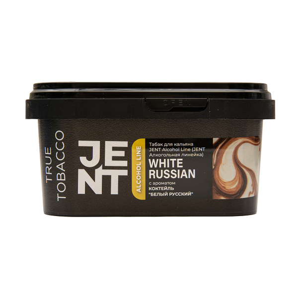 Табак Jent White Russian Белый Русский 200 грамм в Иркутске