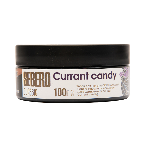 Табак Sebero Currant Candy 100 грамм в Иркутске