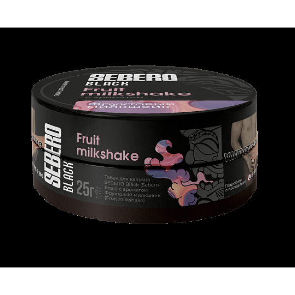 Табак Sebero Black Fruit Milkshake 25 грамм в Иркутске