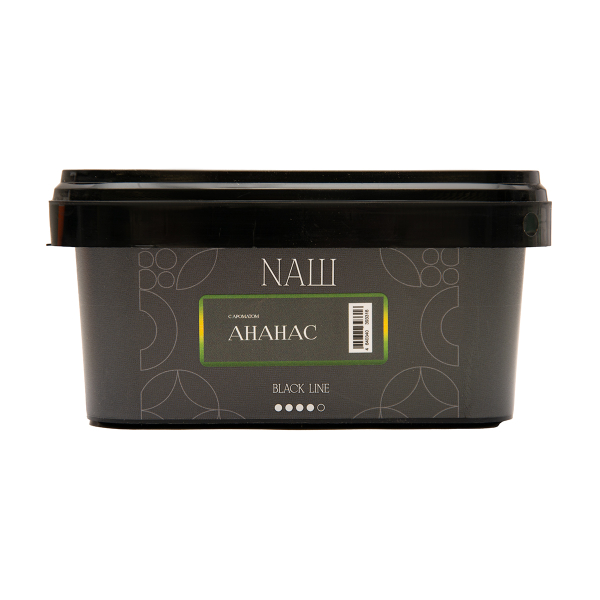 Табак NАШ Black Ананас 200 грамм в Иркутске