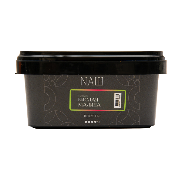Табак NАШ Black Кислая Малина 200 грамм в Иркутске