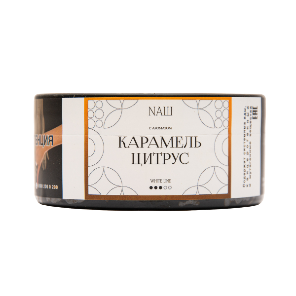 Табак NАШ White Карамель Цитрус 100 грамм в Иркутске