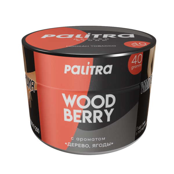 Табак PALITRA Wood Berry 40 грамм в Иркутске